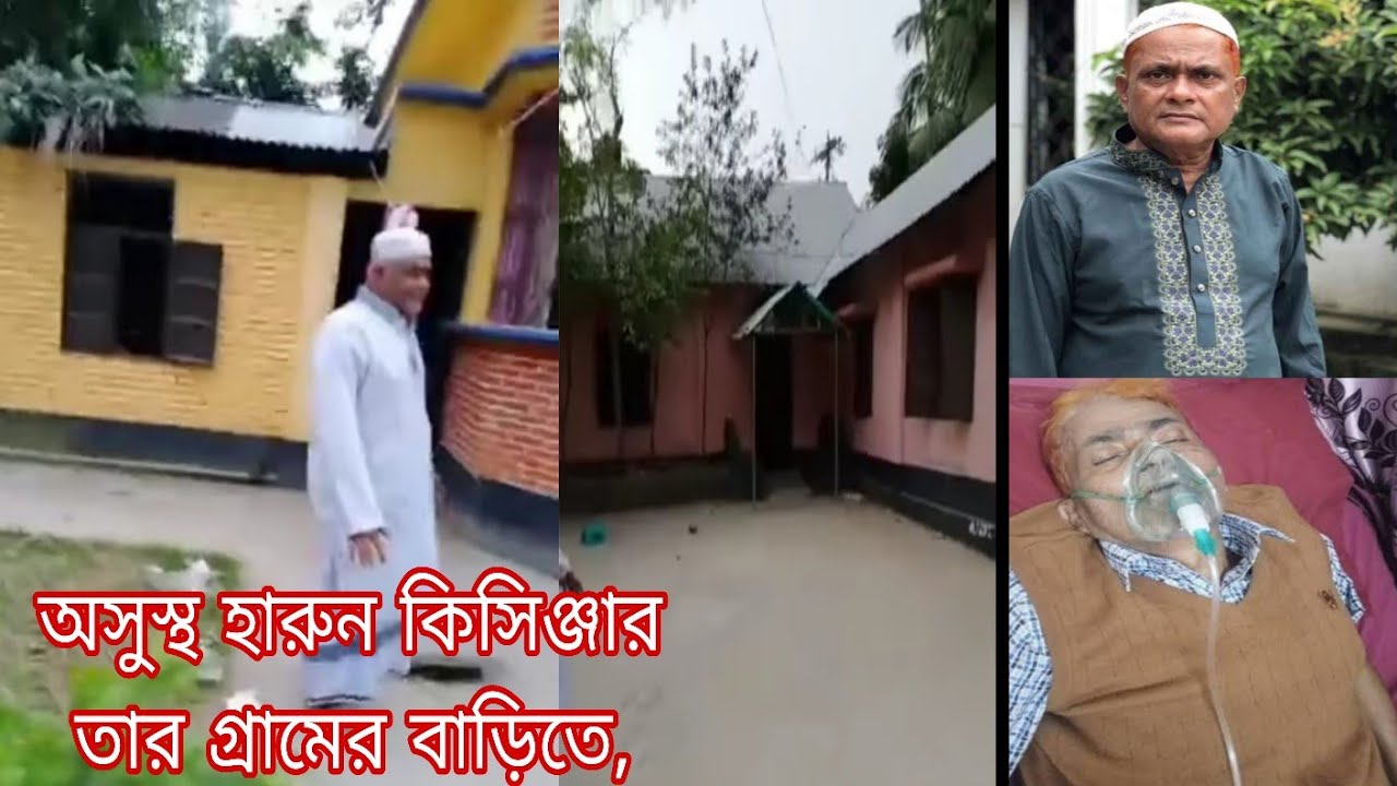 Comedian Aaron Kissinger falls ill at his village home,