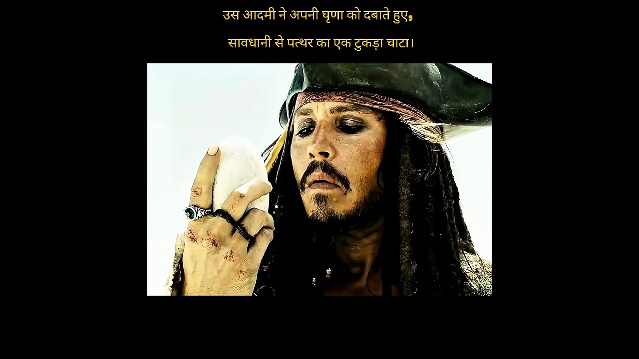 #Movie Explain #hollywood