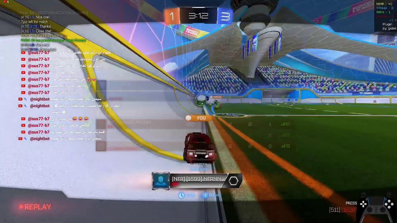 حييياكم الله بث روكيت