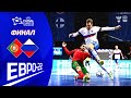 ЕВРО-22. Финал. Португалия - Россия. 4-2. Обзор матча