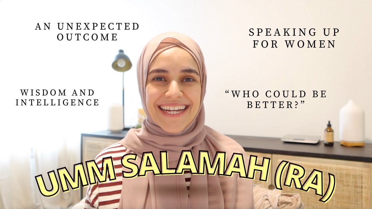 Умм Салама (да будет доволен ею Аллах) | Мудрость, искренность, трудности и ответ на дуа