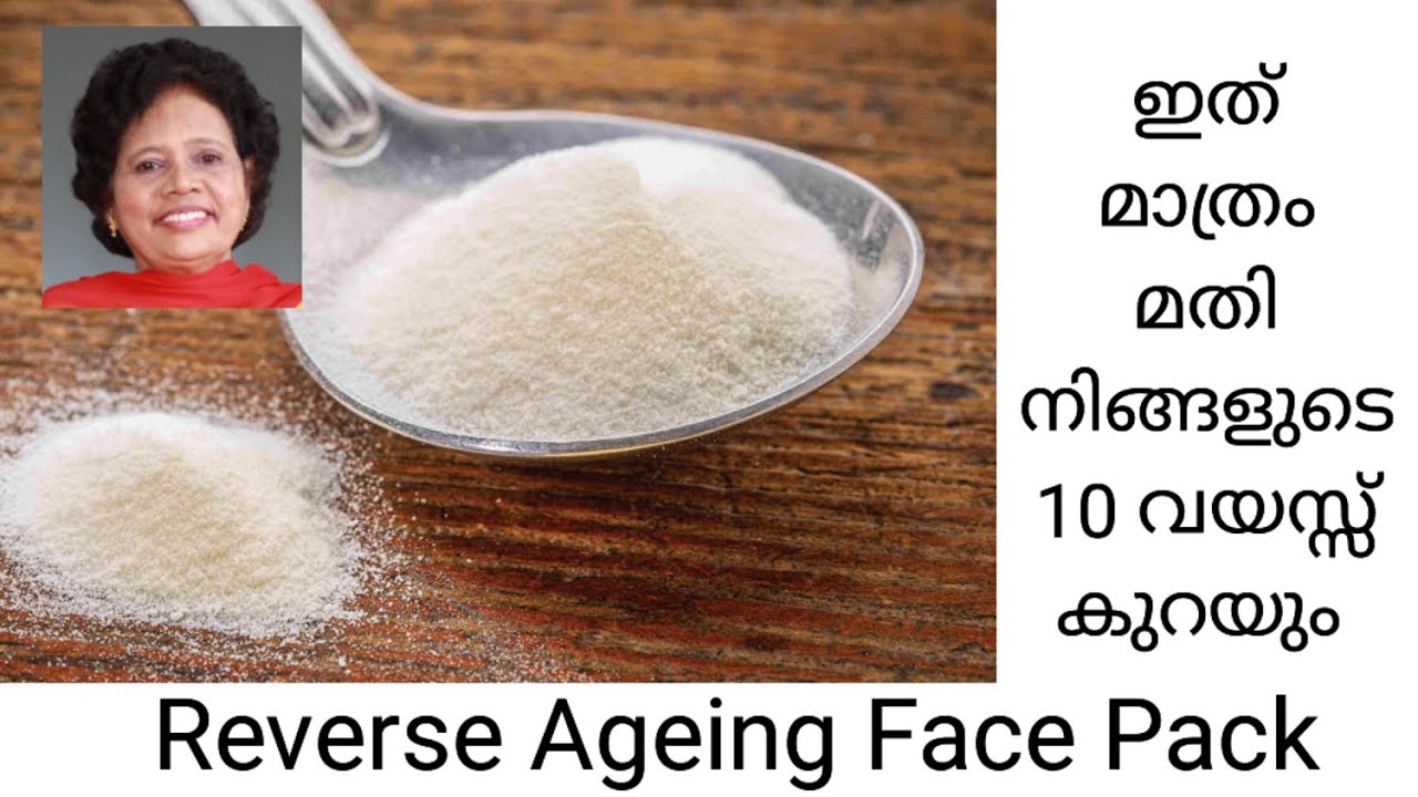 Reverse Ageing Face Pack | Dr Lizy K  Vaidian