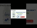 health and energy ka super power/Omega 3 se bharpur/heart brain and body ke liye best supplement