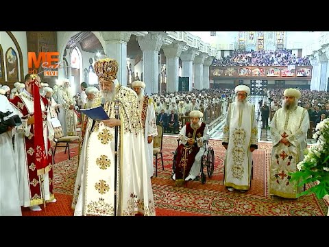 قداس ترقية خمسة أساقفة إلى مطارنة بالكاتدرائية المرقسية بالعباسية برئاسة البابا تواضروس الثاني