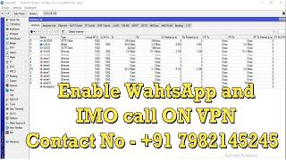 كيفية فتح تطبيق واتساب ومكالمات IMO على جهاز توجيه Mikrotik | إعدادات VPN screenshot 1