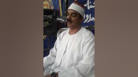 الشيخ محمدابراهيم القوصى ماتيسر من سورة الرعد