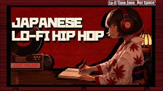🍁Gracefully Flowing Lo-fi｜Red Phase　#lofi #study