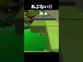 【マリオサンシャイン】危機一髪！とっさのヒップドロップ #Shorts