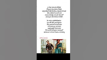 Thumbnail of Oh sita Hey Rama song lyrics | Sitaramam | Dulqar salman | Mrunal thakur | Hanu raghavapudi | shorts