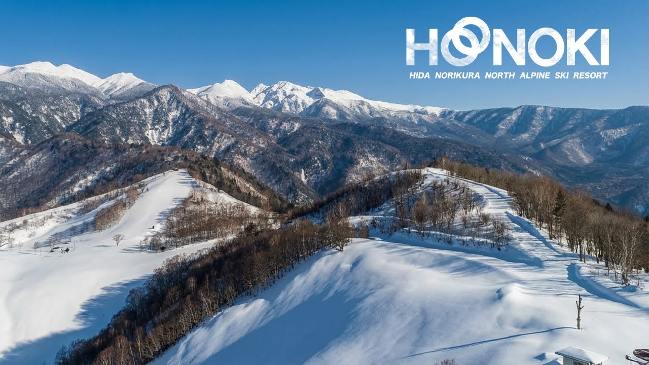 Powder Paradise Japan | Hida Honokidaira Ski Resort, Hidden Gem in Gifu (subtitles) ほおのき平スキー場