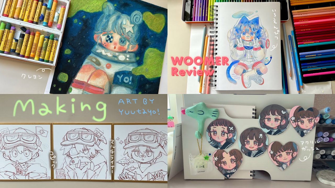 オリジナルイラストメイキング画材4種🖍️🩵 副音声ラジオ📻【WOOMER色鉛筆レビュー】drawing with me⭐︎