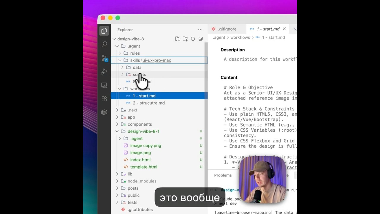 Нейронки На НОВОМ Уровне?!