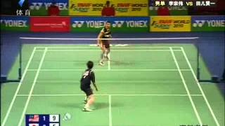 2010 All England Super Series MS Final - Lee Chong Wei [MAS] Vs Keinchi Tago [JPN]