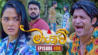 Maayavi (මායාවී) | Episode 498 | 11th August 2026 | Sirasa TV