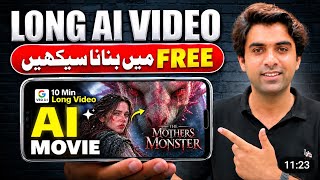 How to Create Long AI Videos for FREE in 2026 | Text to Video AI Tool | Ai video kaise banaye
