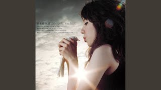魔法のリングにKissをしてᐸPrologueᐳ - YouTube