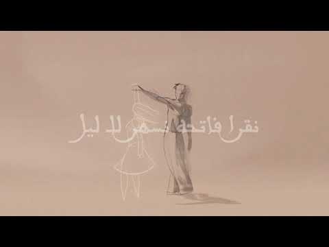      ابن النور كلميلي بابا  