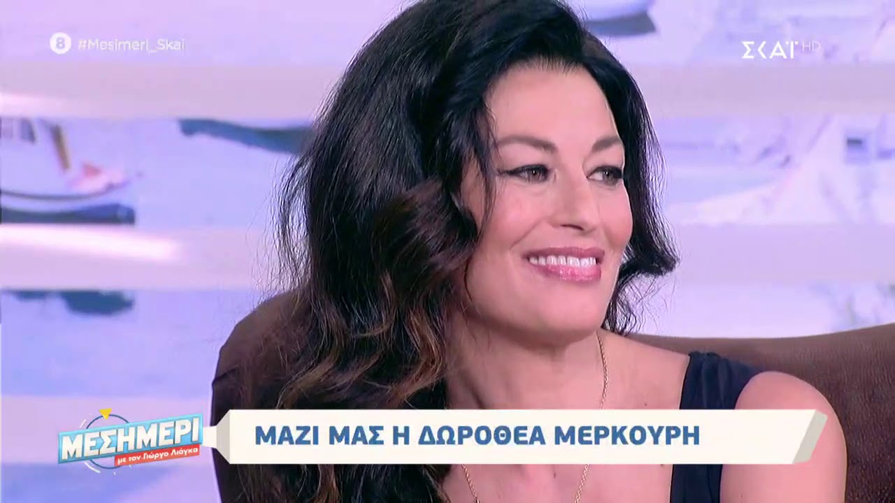 Η Δωροθέα Μερκούρη μας ταξιδεύει στην Ιταλία μαγειρεύοντας μας την αυθεντική 