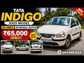 TATA indigo ,📞90600 06066☎️ ಓನರ್ ನಂಬರ್ ⬆️ ಮಾರಾಟಕ್ಕಿದೆ 🤗💕⬆️