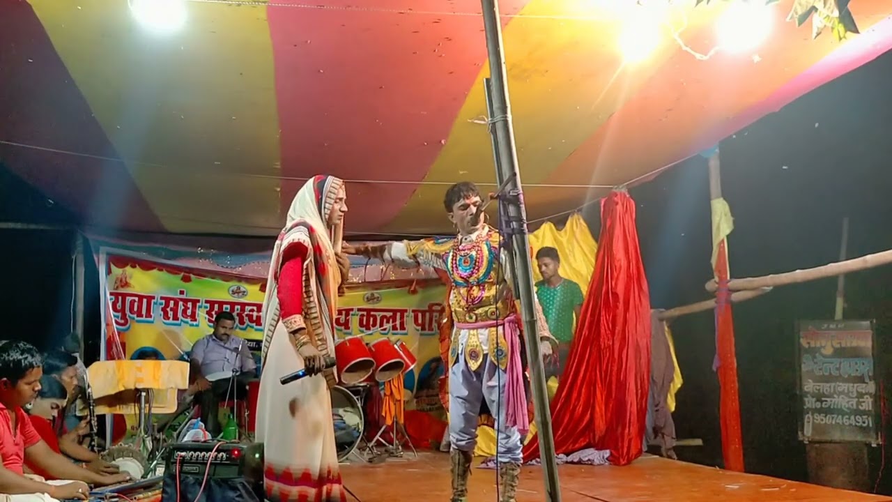 Jangli Badshah Maithili Nach || जंगली बादशाह मैथिली नाच | @mithilastudiobelha403