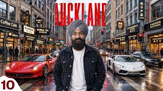ਨਿਊਜ਼ੀਲੈਂਡ ਤੇ ਚੀਨੇ ਕਾਬਜ਼ ਔਕਲੈਂਡ ਦੀਆਂ ਸੜਕਾਂ ਦਾ ਹੈਰਾਨ ਕਰਦਾ ਨਜ਼ਾਰਾ 🇳🇿🇨🇳 A day in  Auckland  screenshot 3