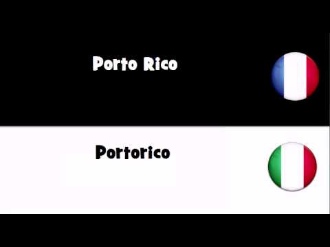 Vidéo: Langues d'État de Porto Rico