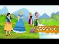 Raiponce  srie episode 4  runion des princesses  dessin anim les ptits zamis