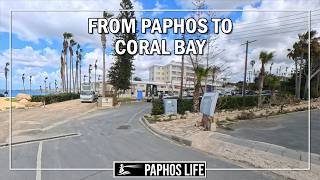 A Sunny Drive From Paphos To Coral Bay