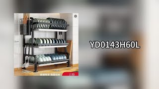 YD0143H60L 1024