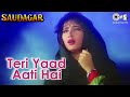 Teri yaad aati hai  saudagar  manisha vivek  lata mangeshkar suresh wadkar  sad love song