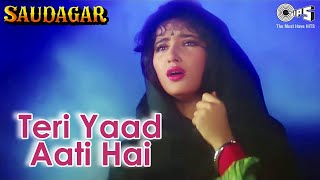 Teri Yaad Aati Hai | Saudagar | Manisha, Vivek | Lata Mangeshkar, Suresh Wadkar | Sad Love Song 