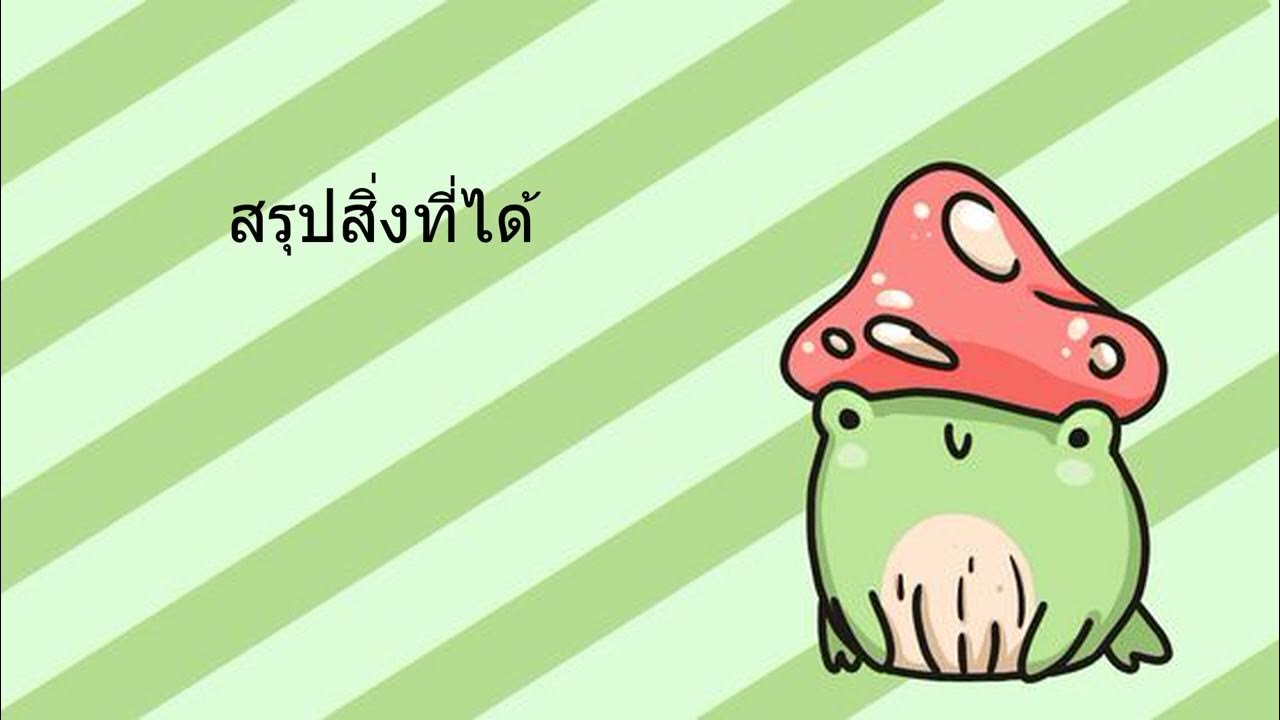 Обои на ноутбук смешные