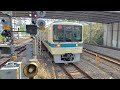 4月19日新百合ヶ丘駅 小田急8000形 8265F+8065F 入線
