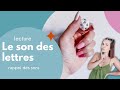 LE SON DES LETTRES 👂par P&amp;P 🧚‍♀️🧚‍♂️