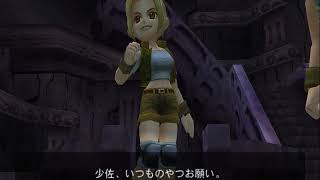 Metal Slug 2006 - Mission 10 (Normal, Tarma, New Game)