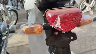 Unique Xtreme Plus 70cc Modal 2026