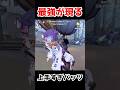 最強が現れました。上手すぎるバッツマン...！！【第五人格】【IdentityV】
