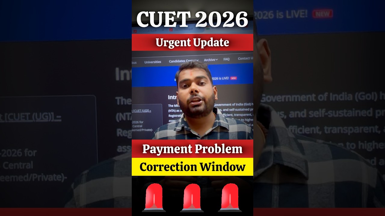 cuet payment done but not showing | Urgent Update for All CUET 2026 Must Watch