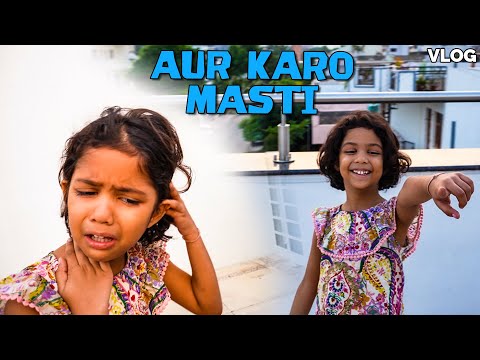Adi Ko Masti PadI Bhari | Family Connection Vlog 47 | RKFam Adi n Daddy Rupesh Keshari | #vlogs