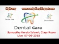 Dental Care - Dr. Asafa Aboobakkar - Praniyad Live