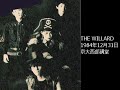 THE WILLARD 1984年12月31日 京都大学西部講堂LIVE