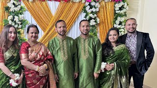 Beanibazar Wedding Sylhet 2024 #sylhet #london #ireland #lisboa