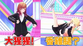 ReGLOSS比手畫腳猜謎,但莉莉華的大猩猩完全不像演的啊www【儒烏風亭螺鈿/轟一/一條莉莉華/音乃瀨奏/hololive精華】