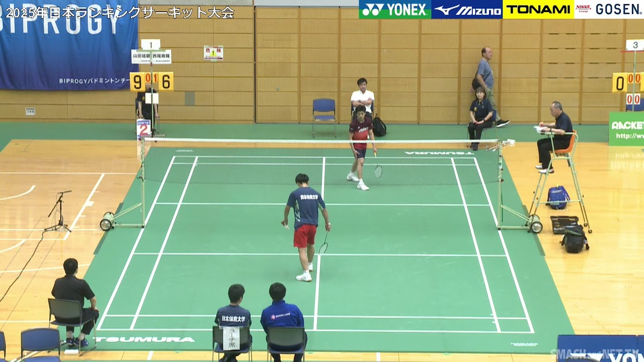 西尾 寿輝（東大阪大学柏原高校）vs 山田 琉碧（日本体育大学）MS17位決定戦【ランキングサーキット 2025】