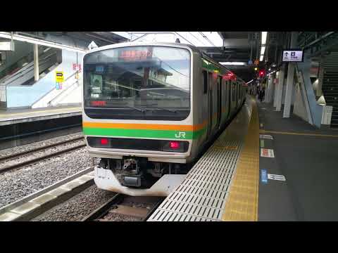 上野東京ラインE231系　品川進入～発車