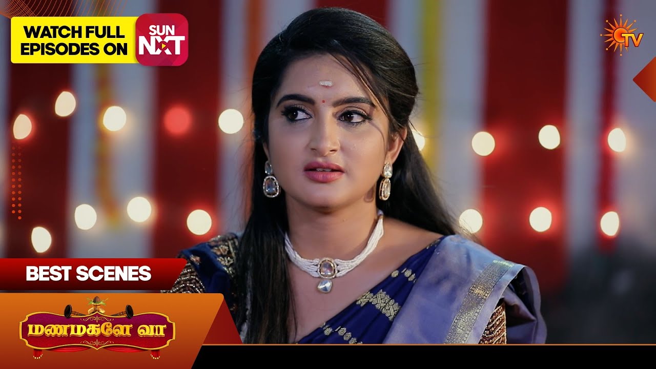 Manamagale Vaa - Best Scenes | 28 Feb 2026 | Tamil Serial | Sun TV