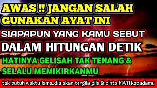 Download Lagu AWAS JANGAN SALAH GUNAKAN🚫 SIAPAPUN YANG KAMU SEBUT 🤲 HATINYA LANGSUNG BERGERAK RINDU \u0026 MEMIKIRKANMU MP3