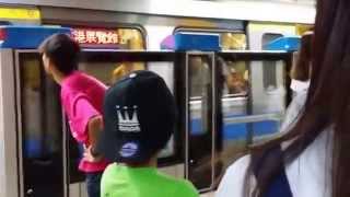 [鳳林]台北捷運城市探索