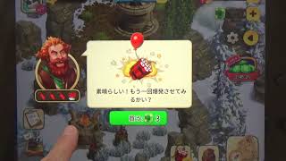 Klondike 【クロンダイクの冒険】気球を操れる？ (・´ω`・)光の神殿サブクエストクリアで貰えた物は？無課金には結構いいかも？でも取るの大変・・・ screenshot 4