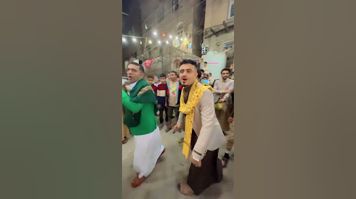 اجمل راقصه اللاخوه علي عنبه ويحي عنبه وبسام عنبه ونسيم عنبه من عرس اخوهم وسيم الصغير 👏🏻#سام_محاوش